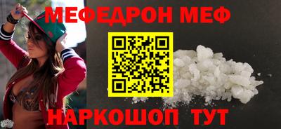 каннабис Гусиноозёрск