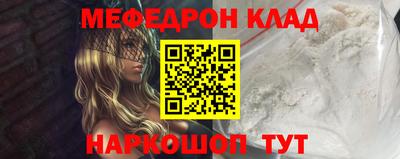 каннабис Гусиноозёрск