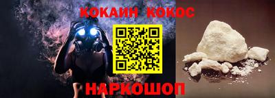 каннабис Гусиноозёрск
