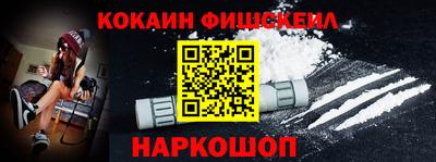 MDMA Гусь-Хрустальный