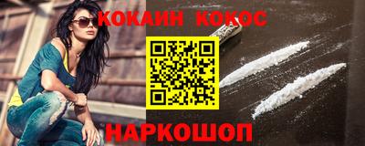каннабис Гусиноозёрск