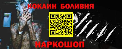 амфетамин Гусев