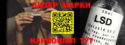 MDMA Гусь-Хрустальный