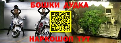 MDMA Гусь-Хрустальный