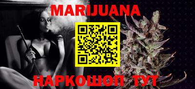 MDMA Гусь-Хрустальный