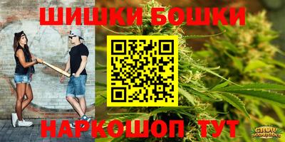 MDMA Гусь-Хрустальный