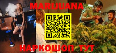 MDMA Гусь-Хрустальный