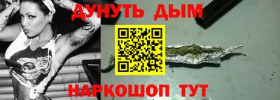 MDMA Гусь-Хрустальный