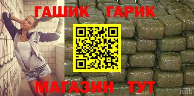 MDMA Гусь-Хрустальный