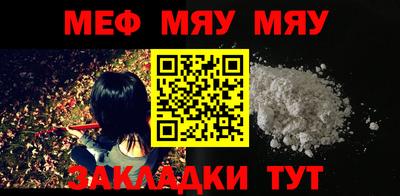MDMA Гусь-Хрустальный